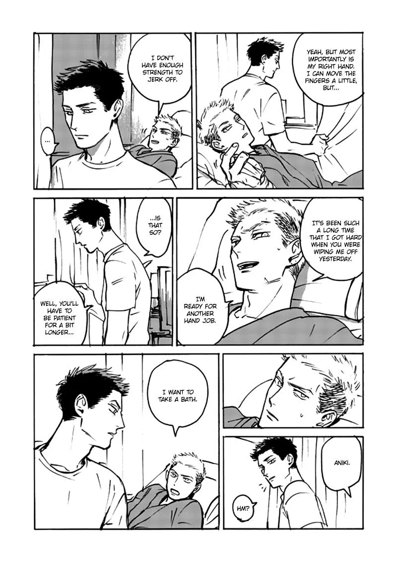 Ani no Chuukoku Chapter 2 page 75 - 