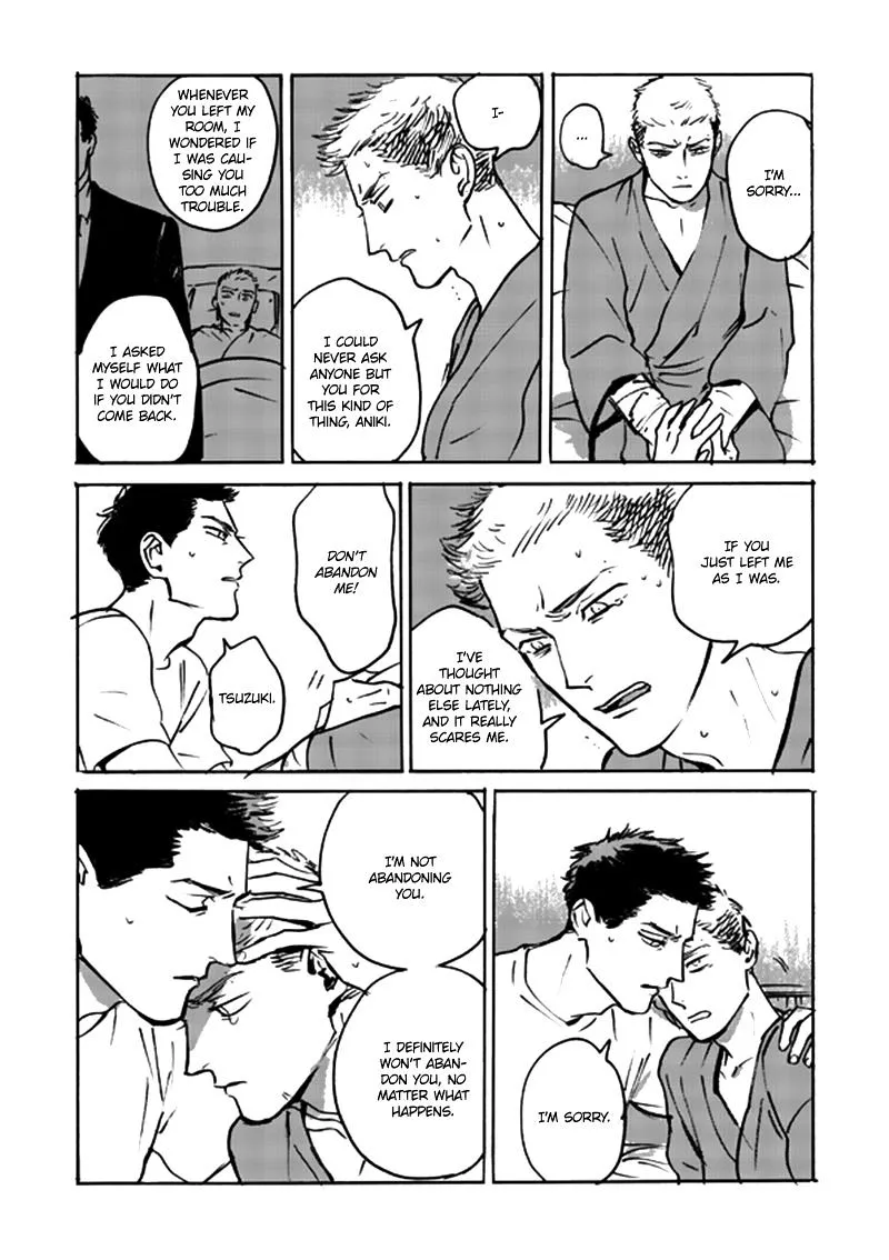 Ani no Chuukoku Chapter 2 page 78 - 