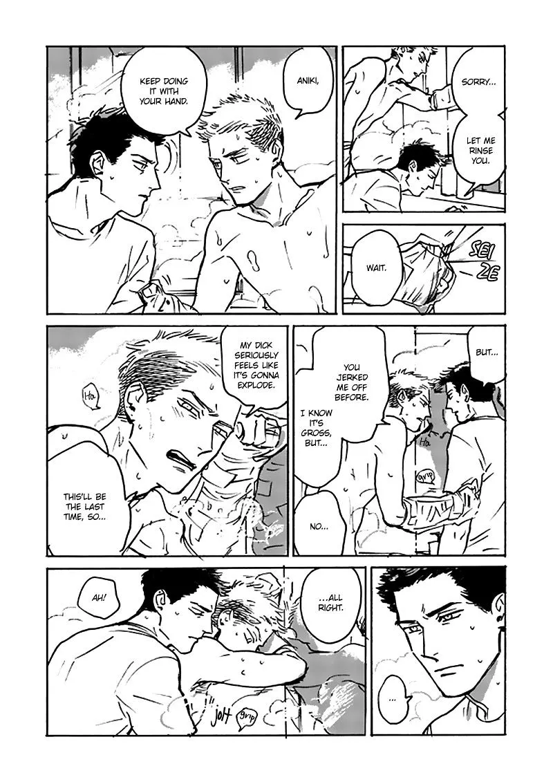 Ani no Chuukoku Chapter 2 page 85 - 