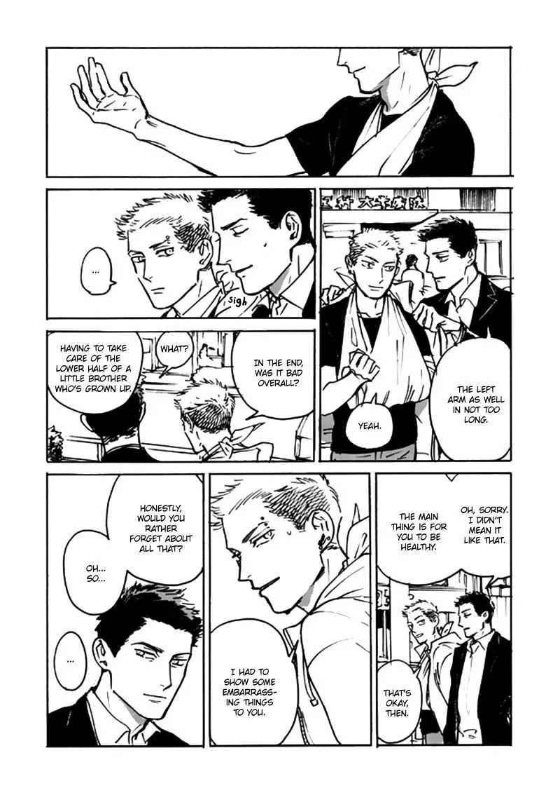 Ani no Chuukoku Chapter 2 page 89 - 