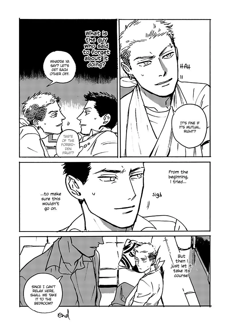 Ani no Chuukoku Chapter 2 page 92 - 
