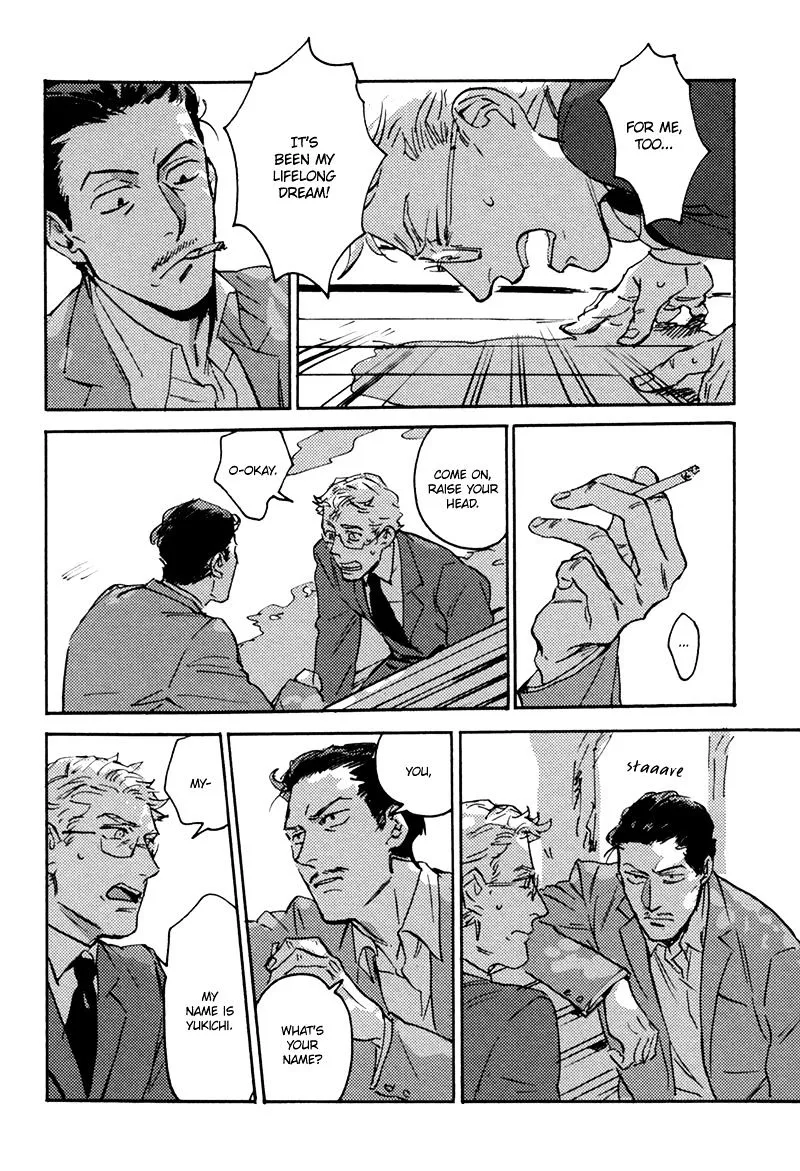 Ani no Chuukoku Chapter 3 page 11 - 