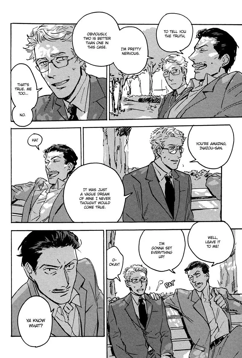 Ani no Chuukoku Chapter 3 page 13 - 
