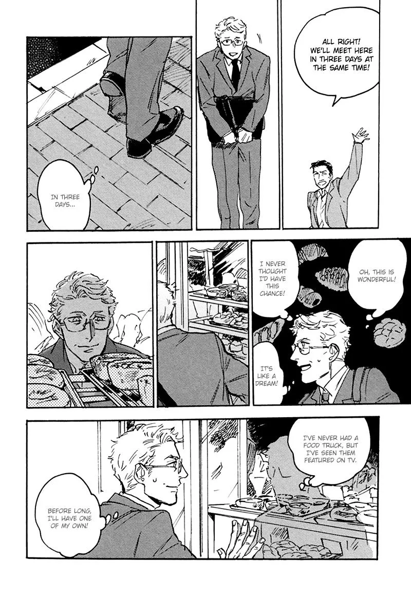 Ani no Chuukoku Chapter 3 page 15 - 