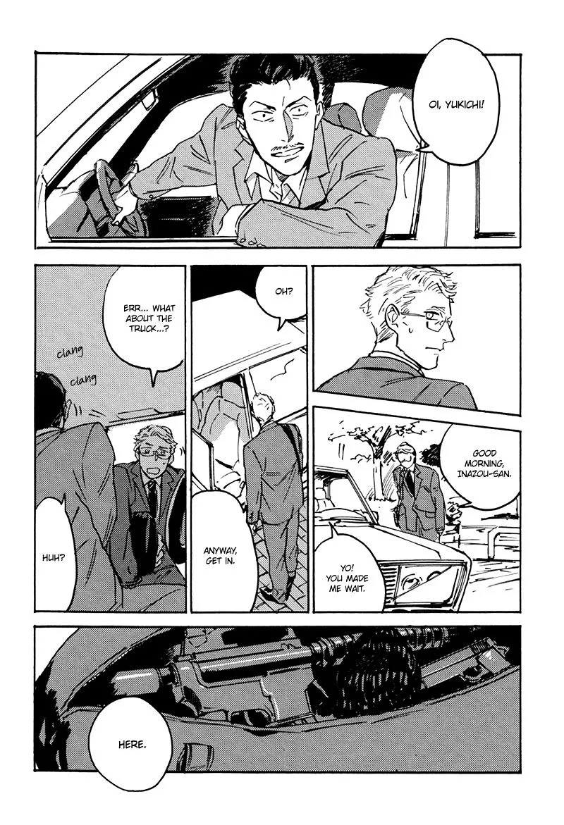 Ani no Chuukoku Chapter 3 page 17 - 