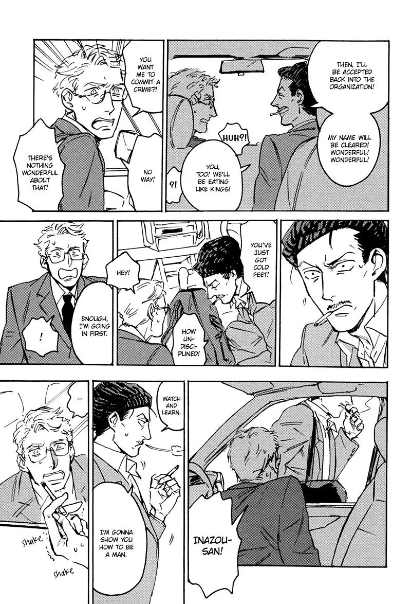 Ani no Chuukoku Chapter 3 page 20 - 