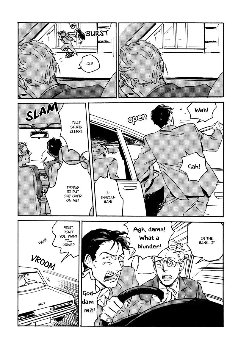 Ani no Chuukoku Chapter 3 page 24 - 
