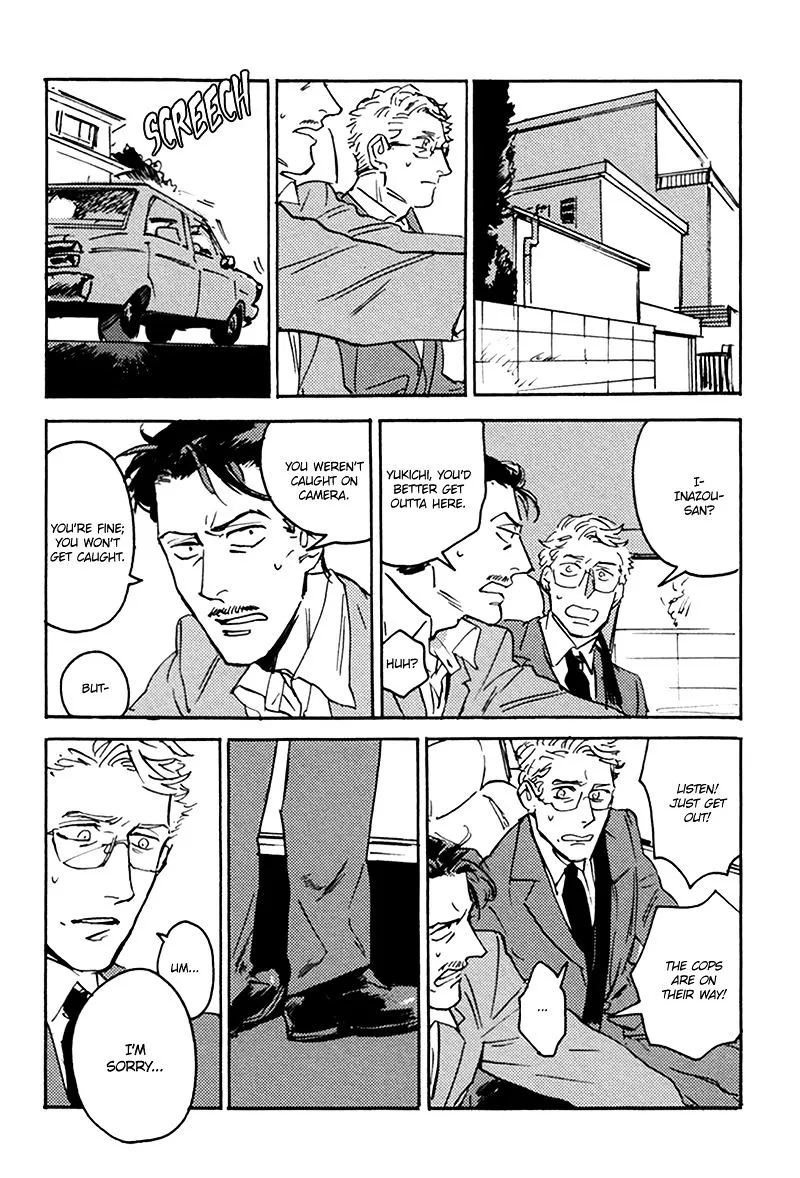 Ani no Chuukoku Chapter 3 page 25 - 