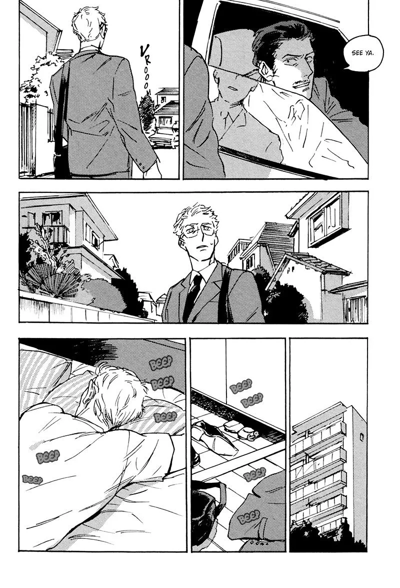 Ani no Chuukoku Chapter 3 page 27 - 