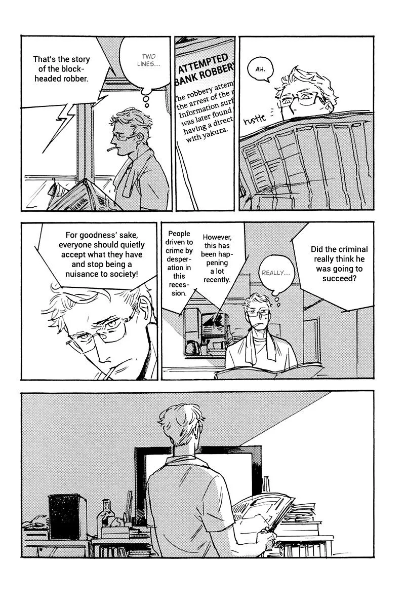 Ani no Chuukoku Chapter 3 page 29 - 