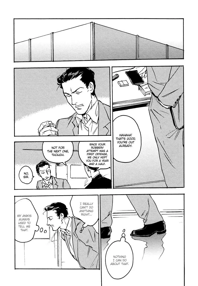 Ani no Chuukoku Chapter 3 page 30 - 