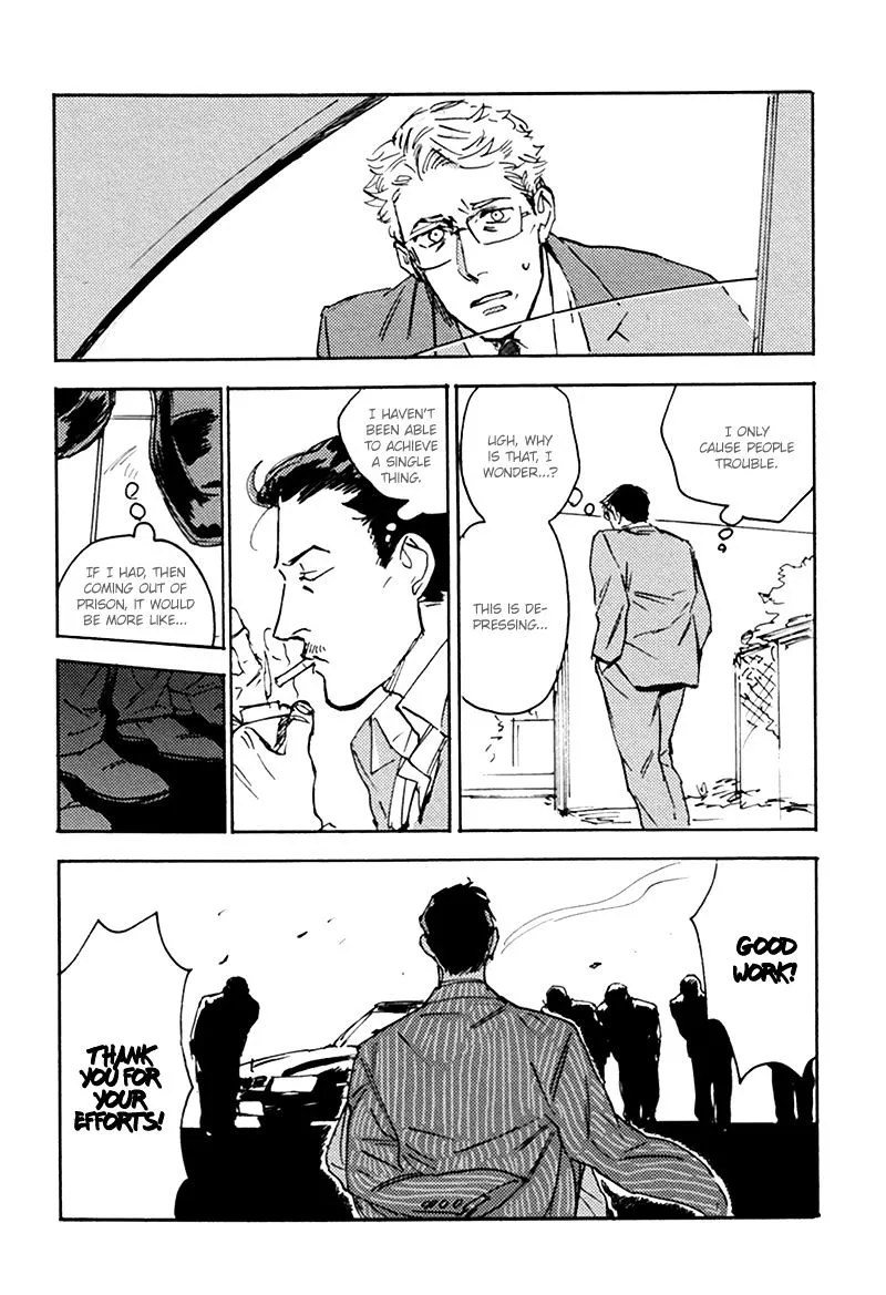 Ani no Chuukoku Chapter 3 page 31 - 