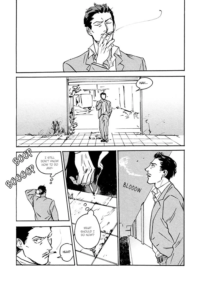 Ani no Chuukoku Chapter 3 page 32 - 
