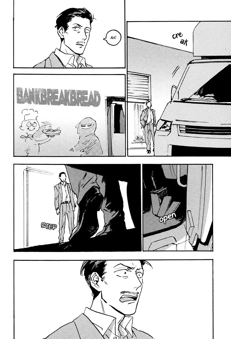 Ani no Chuukoku Chapter 3 page 33 - 