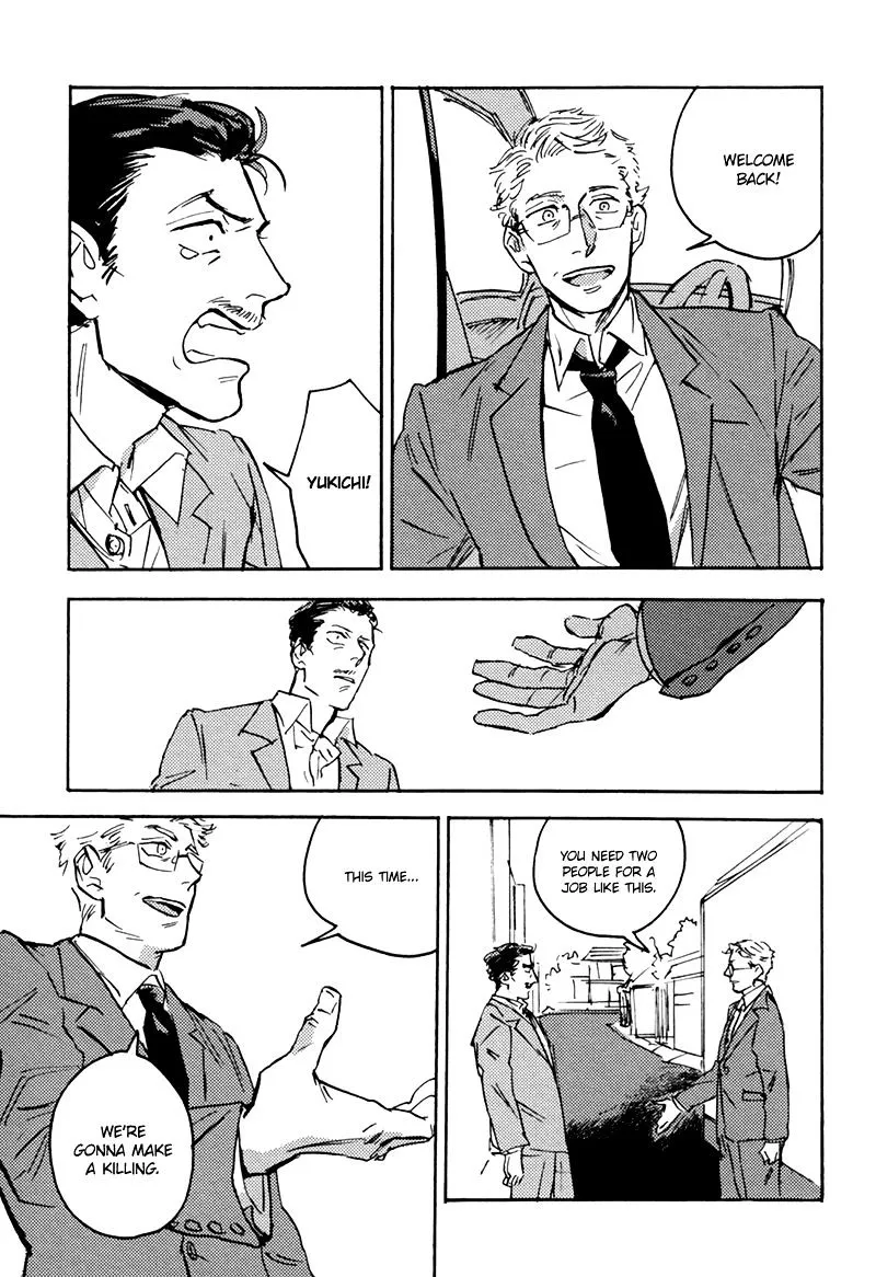 Ani no Chuukoku Chapter 3 page 34 - 