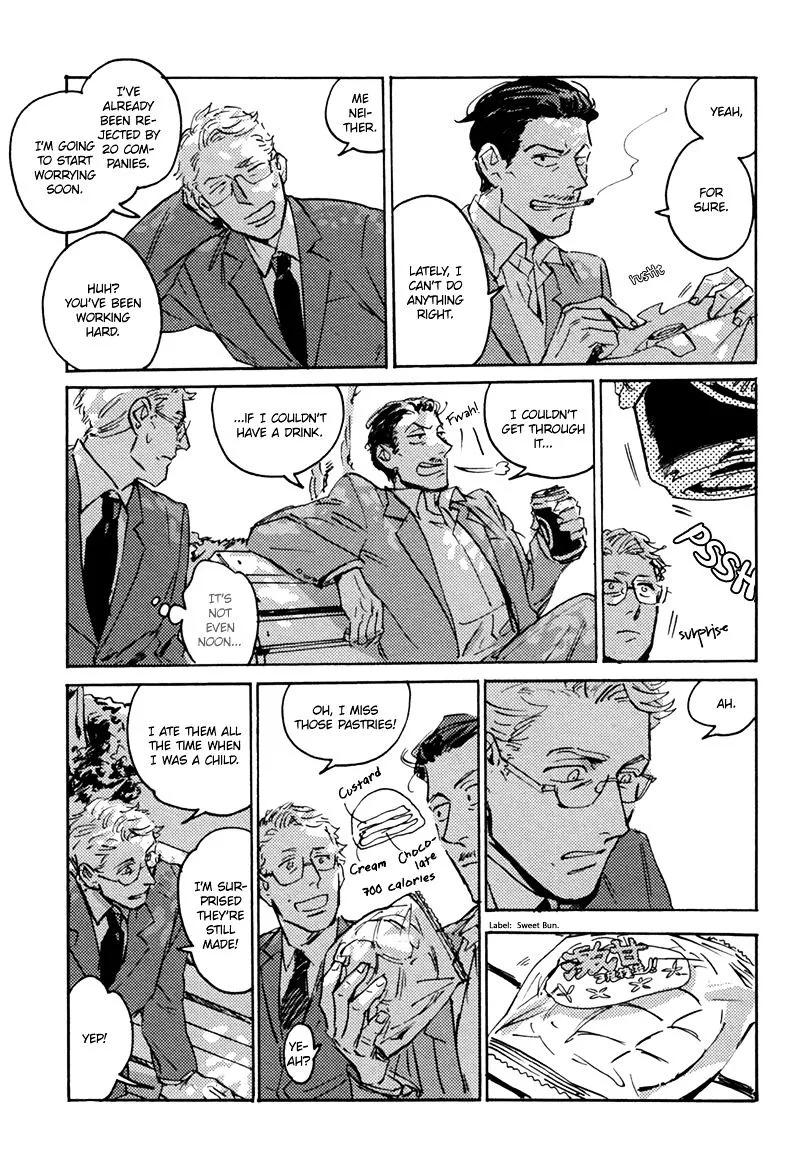 Ani no Chuukoku Chapter 3 page 6 - 