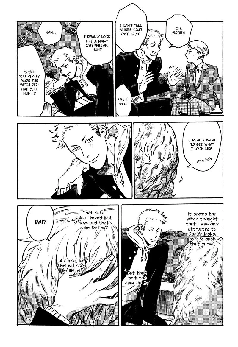 Ani no Chuukoku Chapter 4 page 11 - 