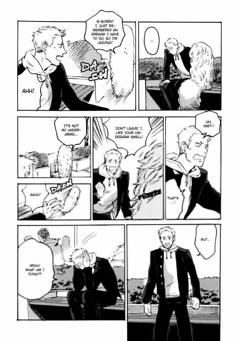 Ani no Chuukoku Chapter 4 page 13 - 