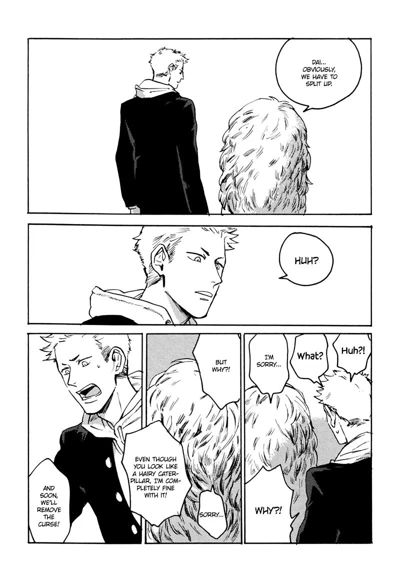 Ani no Chuukoku Chapter 4 page 17 - 