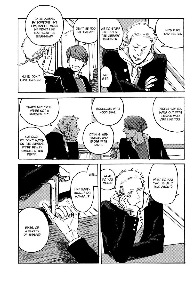 Ani no Chuukoku Chapter 4 page 20 - 
