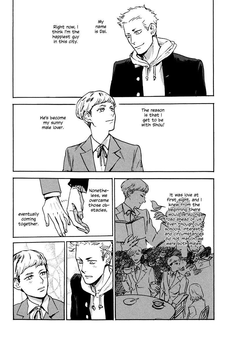 Ani no Chuukoku Chapter 4 page 3 - 