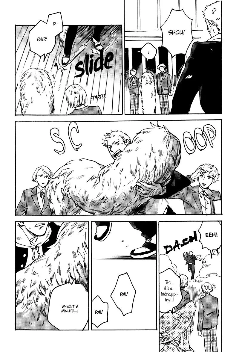 Ani no Chuukoku Chapter 4 page 23 - 