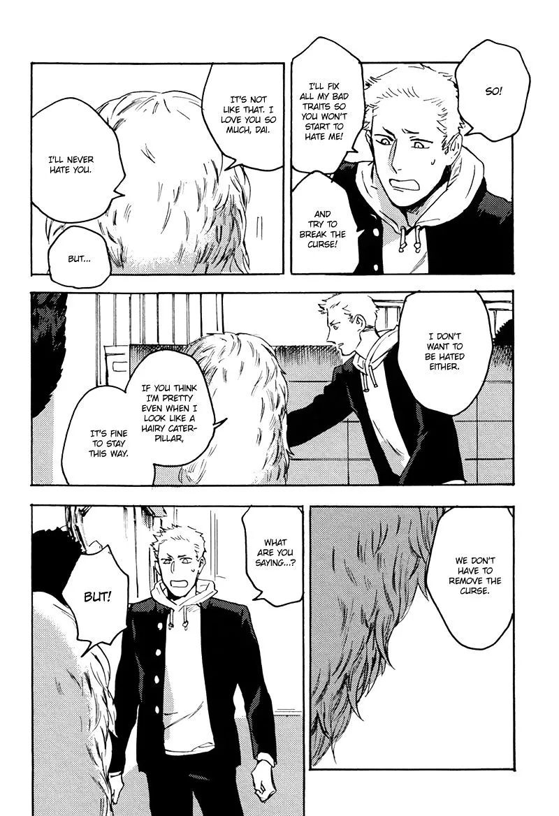 Ani no Chuukoku Chapter 4 page 25 - 