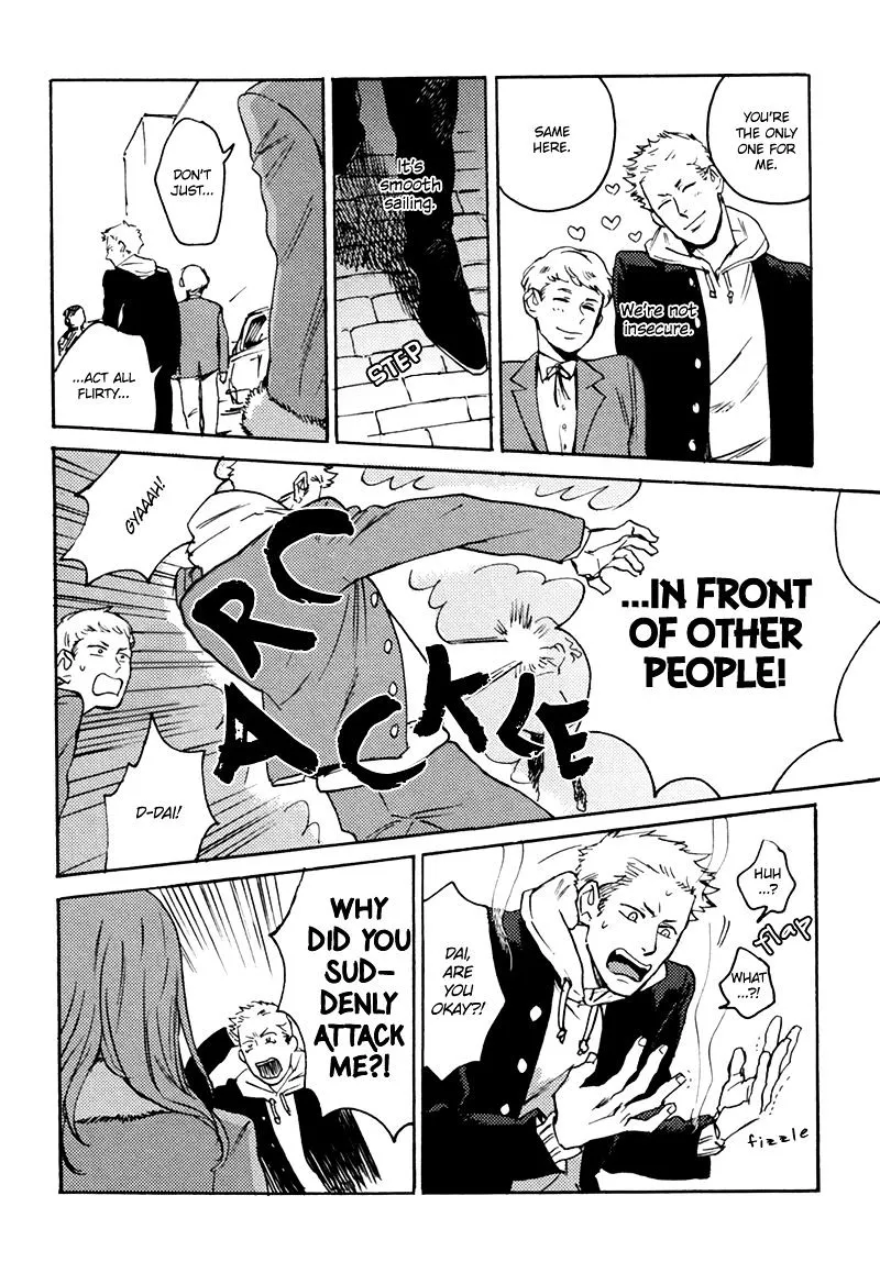 Ani no Chuukoku Chapter 4 page 5 - 