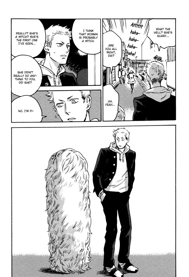 Ani no Chuukoku Chapter 4 page 7 - 