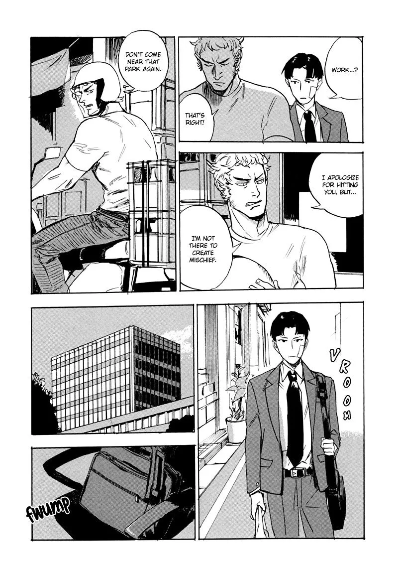 Ani no Chuukoku Chapter 5 page 12 - 
