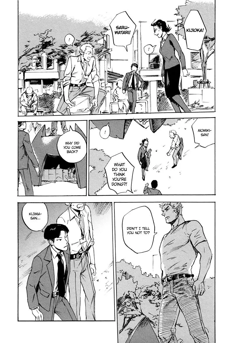 Ani no Chuukoku Chapter 5 page 14 - 