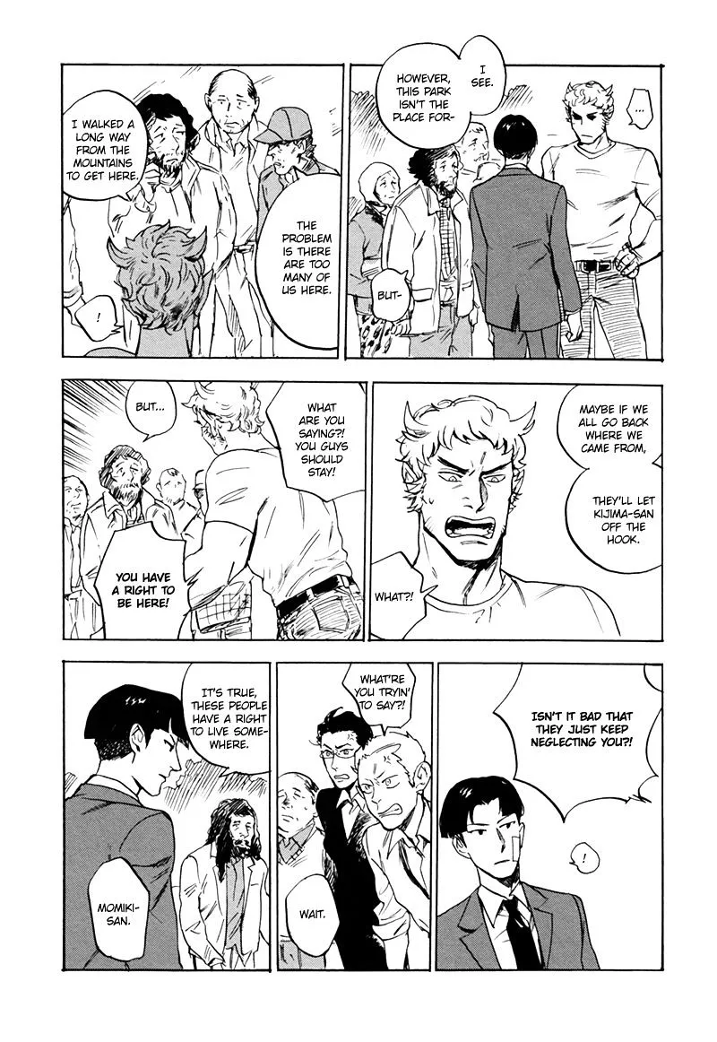 Ani no Chuukoku Chapter 5 page 18 - 