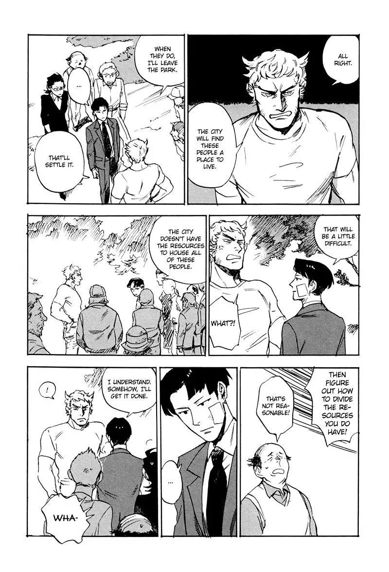 Ani no Chuukoku Chapter 5 page 19 - 