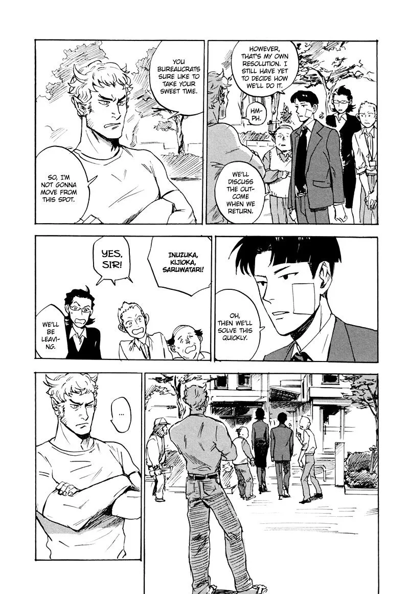 Ani no Chuukoku Chapter 5 page 20 - 
