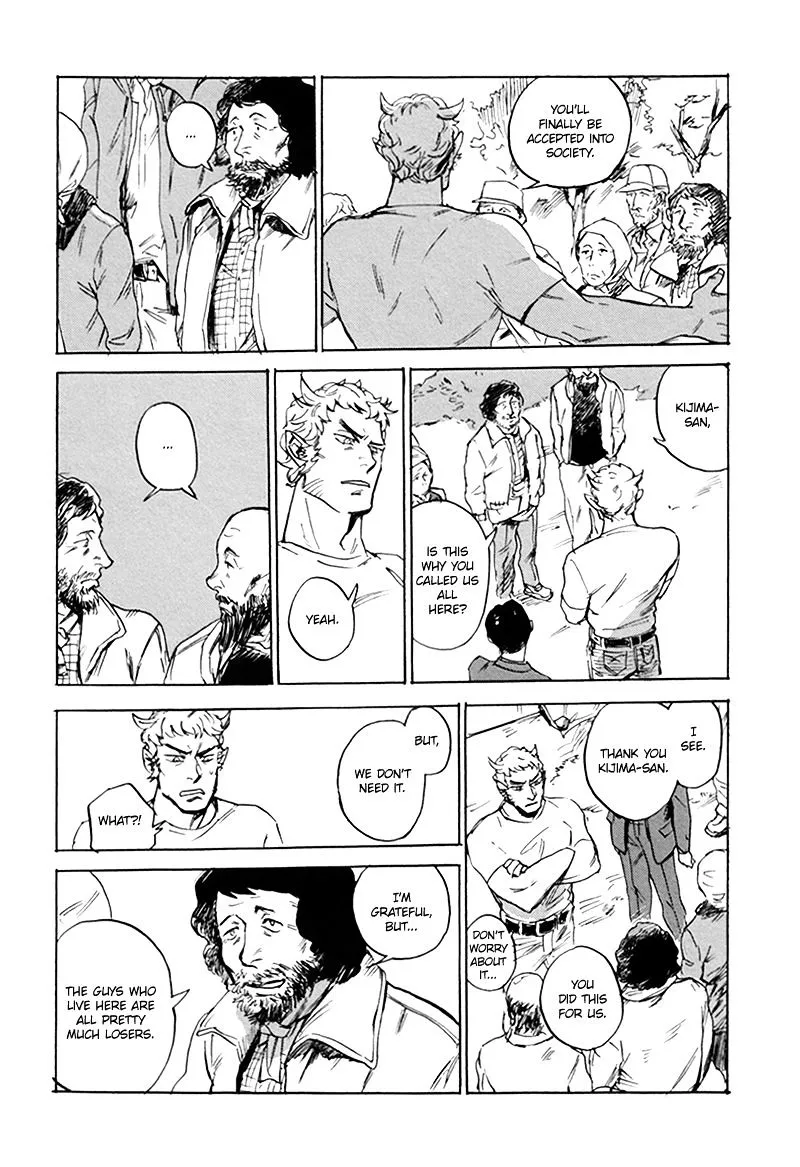 Ani no Chuukoku Chapter 5 page 25 - 