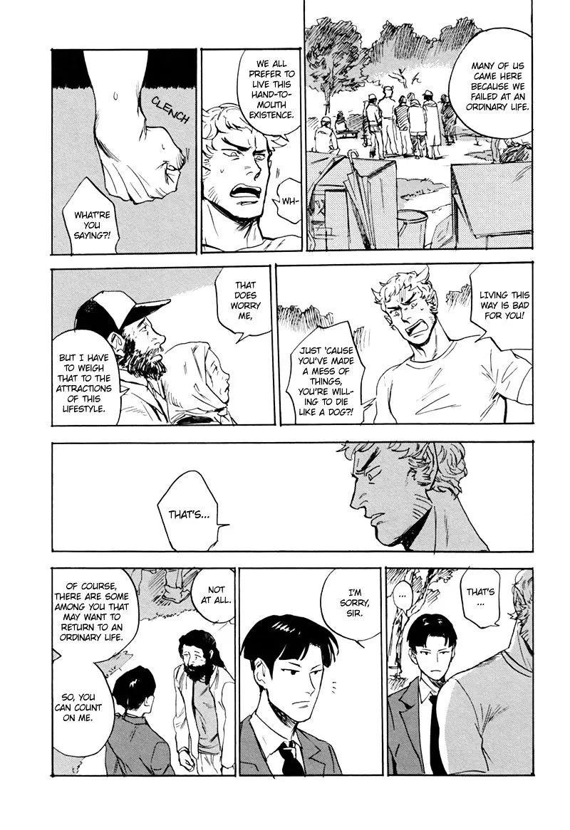 Ani no Chuukoku Chapter 5 page 26 - 