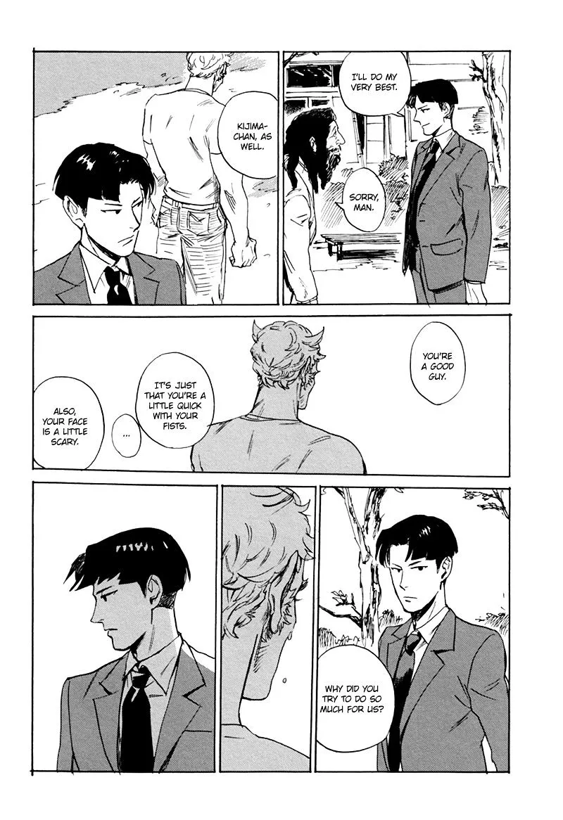 Ani no Chuukoku Chapter 5 page 27 - 