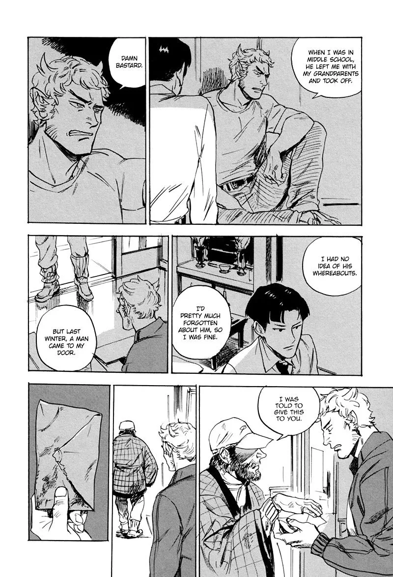Ani no Chuukoku Chapter 5 page 29 - 