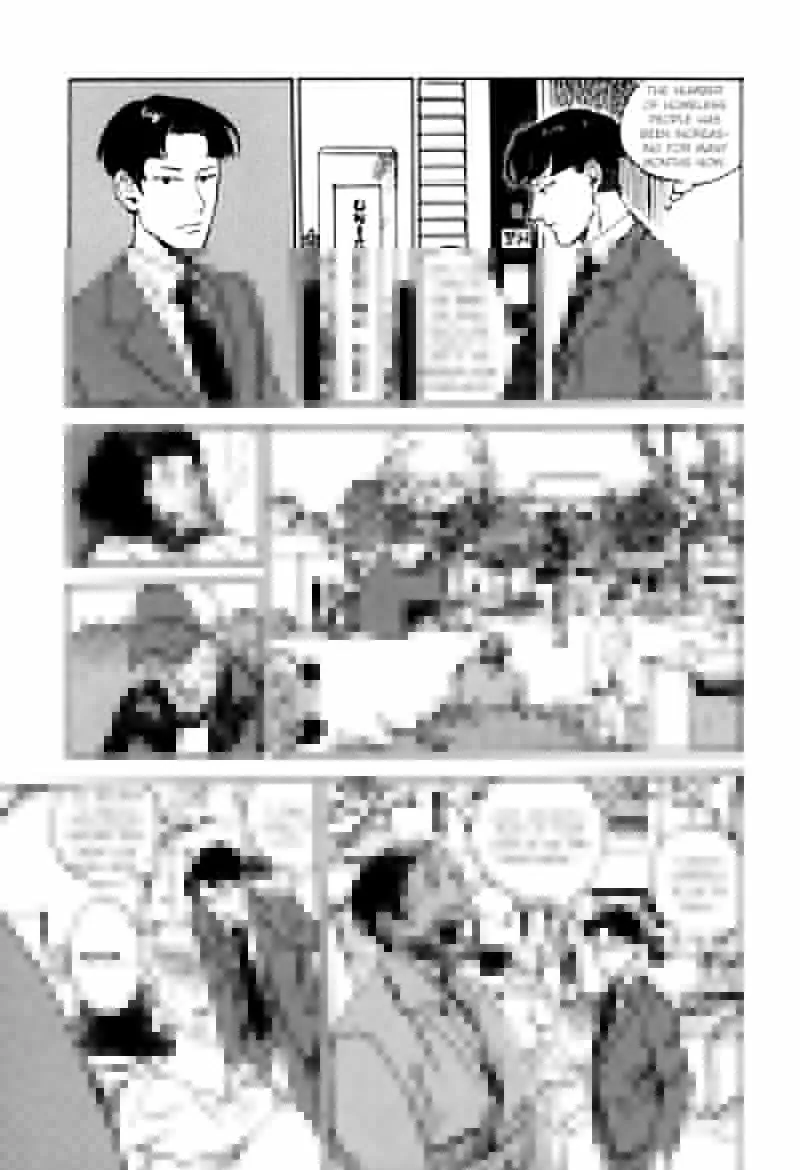 Ani no Chuukoku Chapter 5 page 4 - 