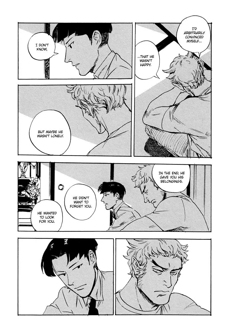 Ani no Chuukoku Chapter 5 page 32 - 