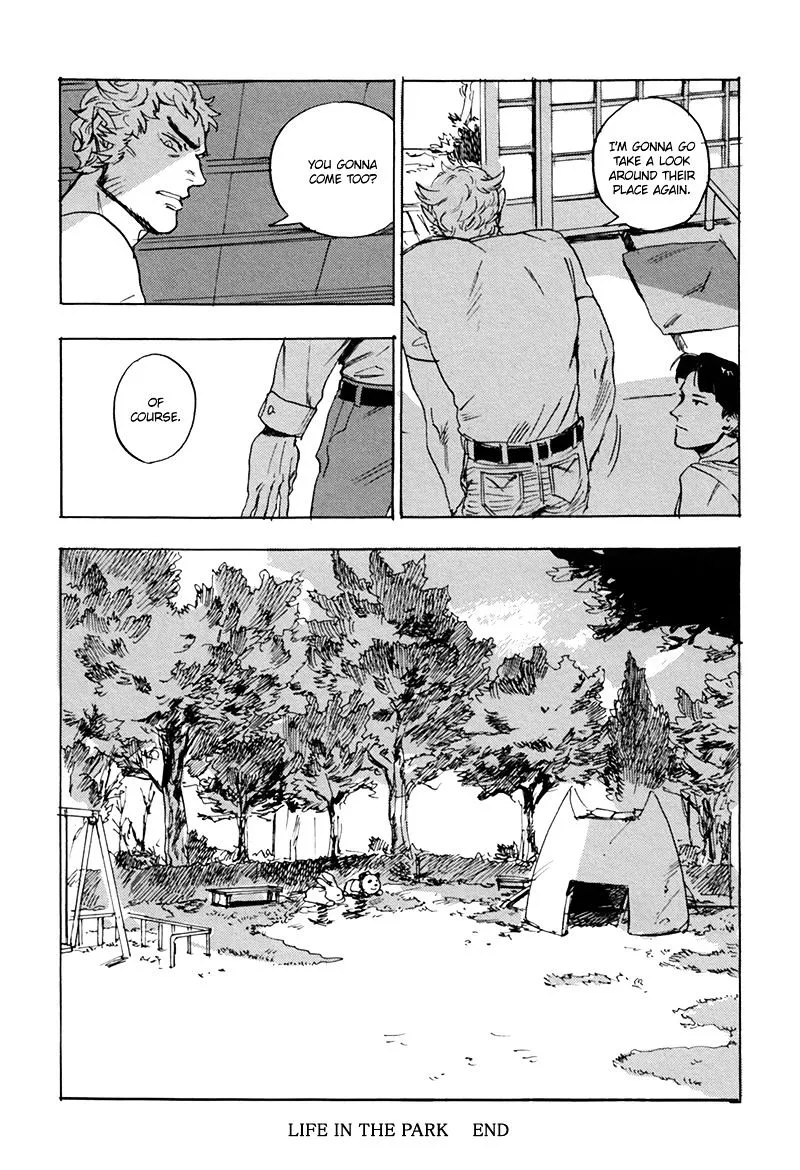 Ani no Chuukoku Chapter 5 page 33 - 