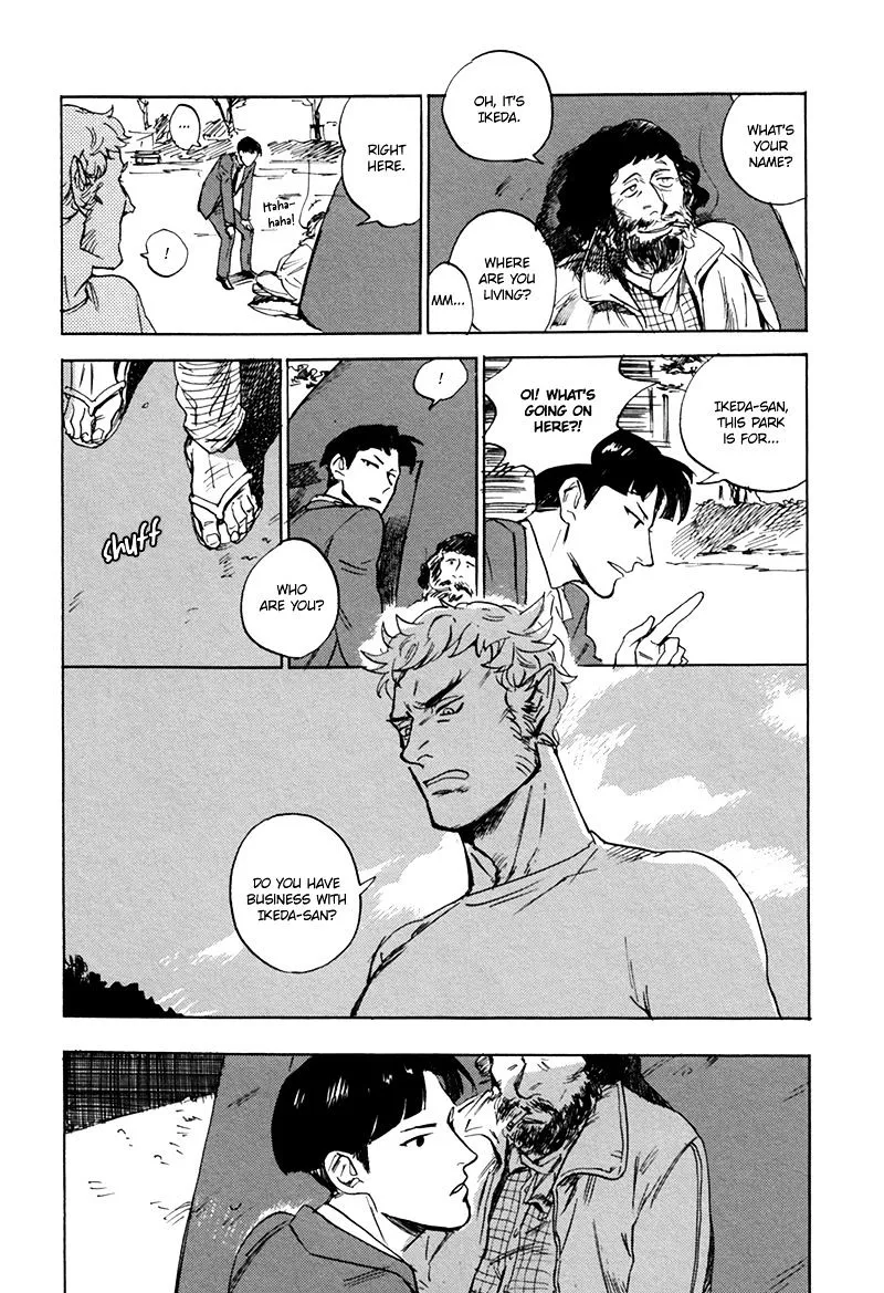 Ani no Chuukoku Chapter 5 page 5 - 