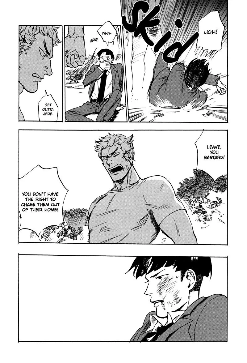 Ani no Chuukoku Chapter 5 page 7 - 