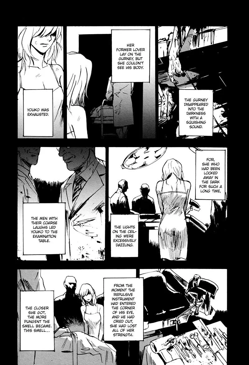 Ani no Chuukoku Chapter 6 page 2 - 