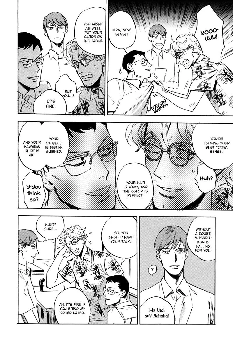 Ani no Chuukoku Chapter 6 page 11 - 