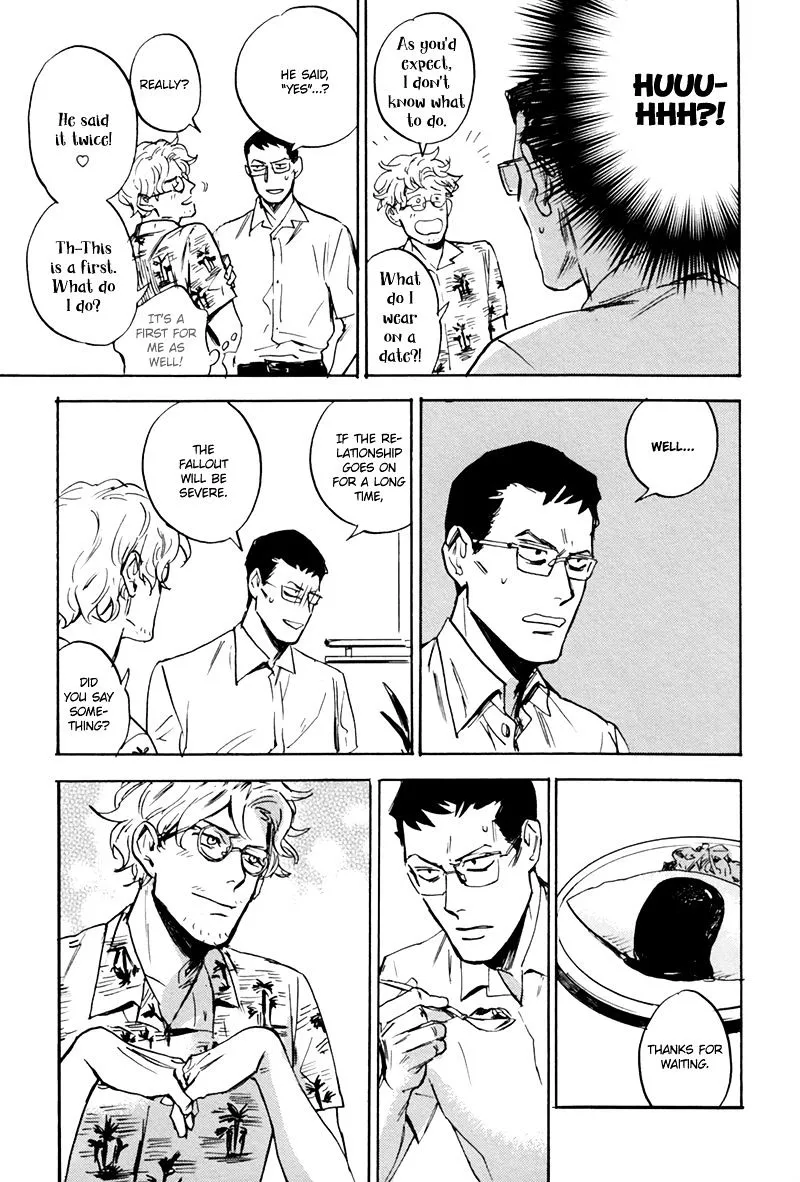 Ani no Chuukoku Chapter 6 page 14 - 