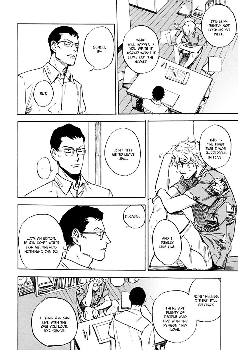 Ani no Chuukoku Chapter 6 page 21 - 