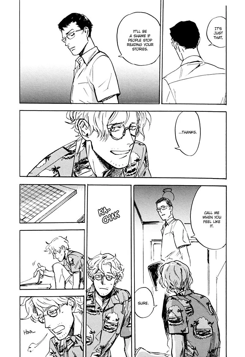 Ani no Chuukoku Chapter 6 page 22 - 
