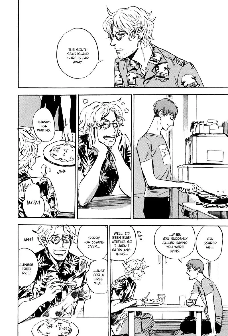 Ani no Chuukoku Chapter 6 page 23 - 