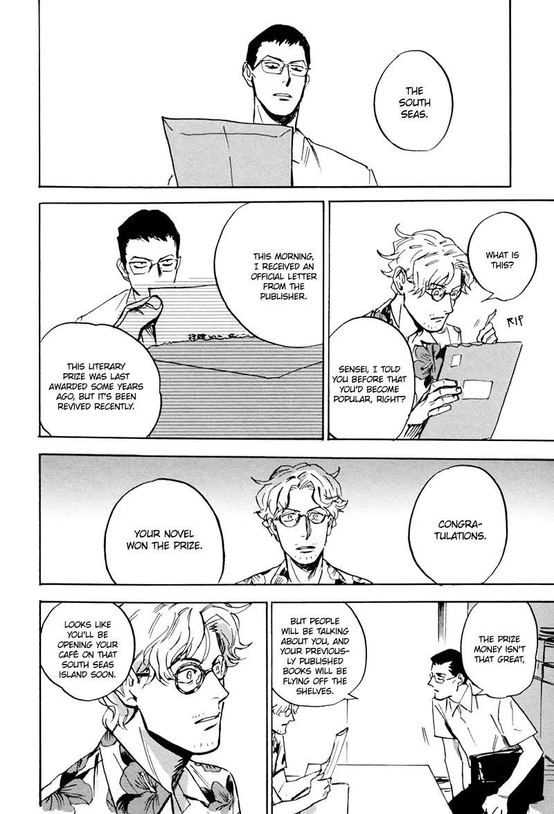 Ani no Chuukoku Chapter 6 page 29 - 